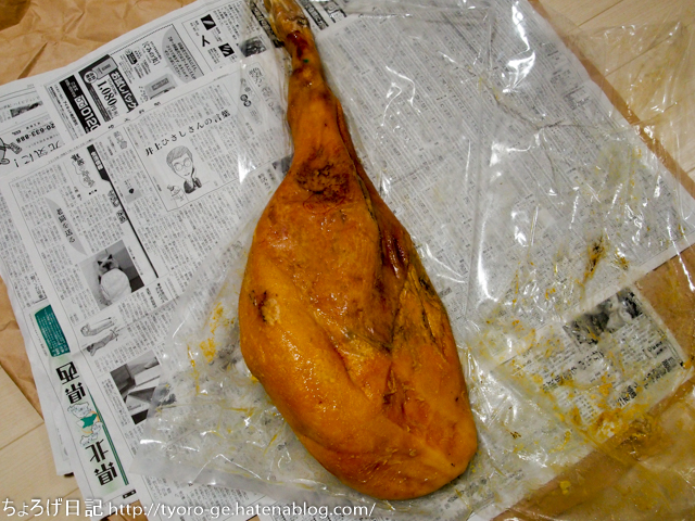 f:id:tyoro_ge:20161002024717j:plain