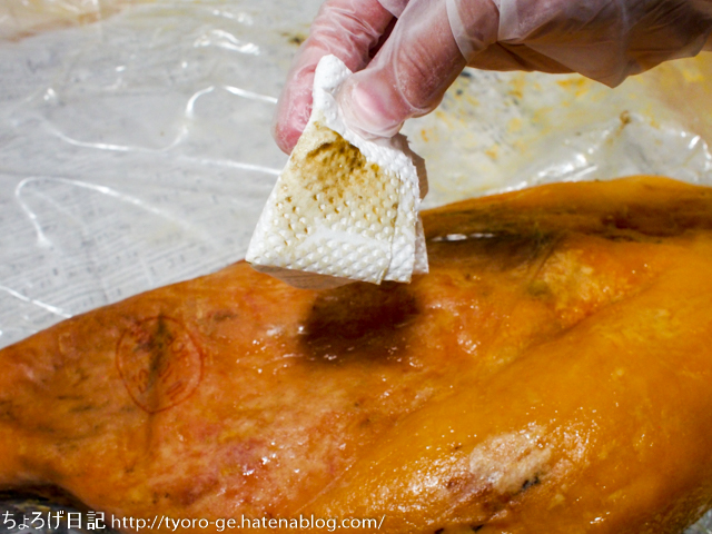 f:id:tyoro_ge:20161002024721j:plain