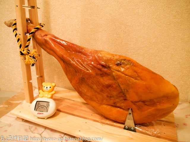 f:id:tyoro_ge:20161002024730j:plain