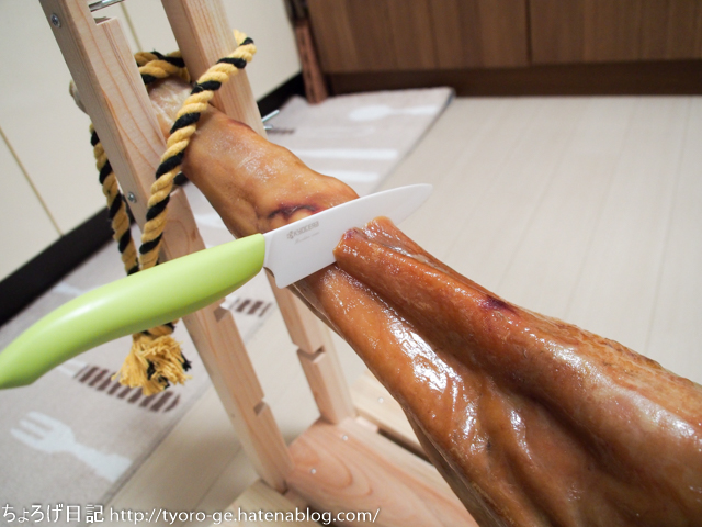 f:id:tyoro_ge:20161002024735j:plain