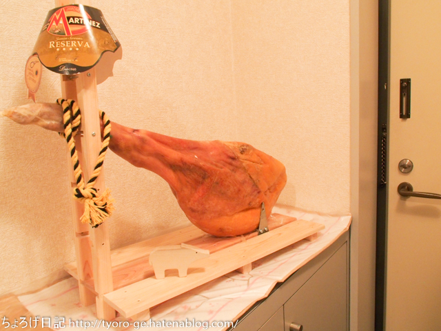 f:id:tyoro_ge:20161010232042j:plain