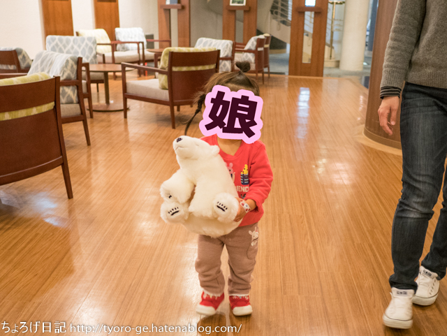 f:id:tyoro_ge:20170614180736j:plain