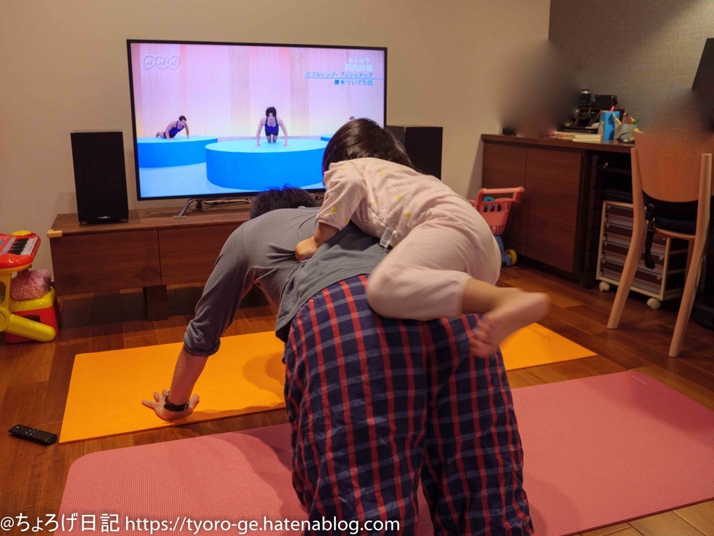 f:id:tyoro_ge:20181111215644j:plain