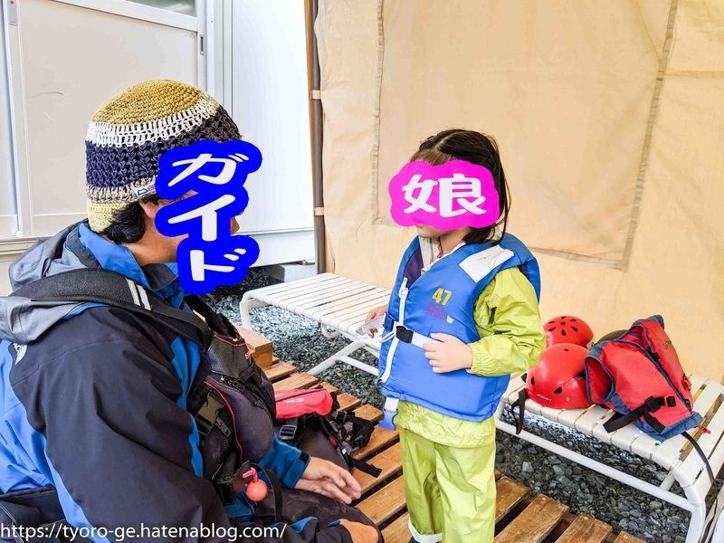 f:id:tyoro_ge:20190928233135j:plain f:id:tyoro_ge:20190928233135j:plain