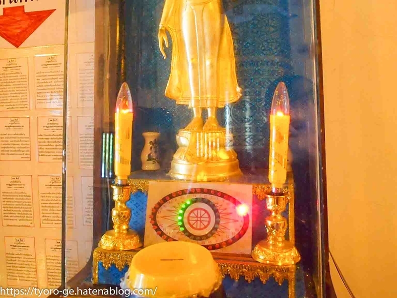 f:id:tyoro_ge:20191008214913j:plain f:id:tyoro_ge:20191008214913j:plain