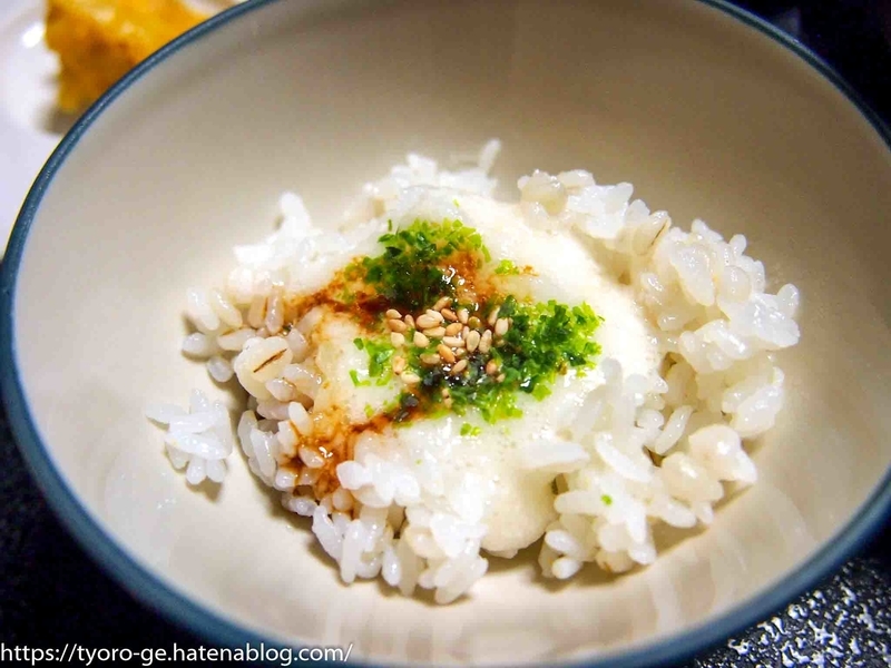 f:id:tyoro_ge:20191009204609j:plain f:id:tyoro_ge:20191009204609j:plain