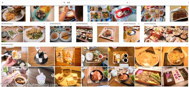 f:id:tyoro_ge:20191009212622j:plain f:id:tyoro_ge:20191009212622j:plain