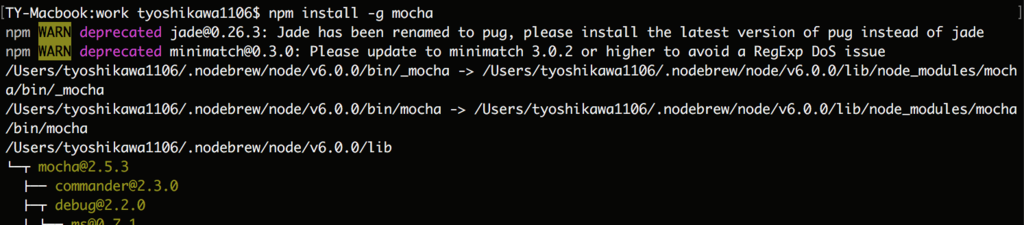 f:id:tyoshikawa1106:20160628120303p:plain