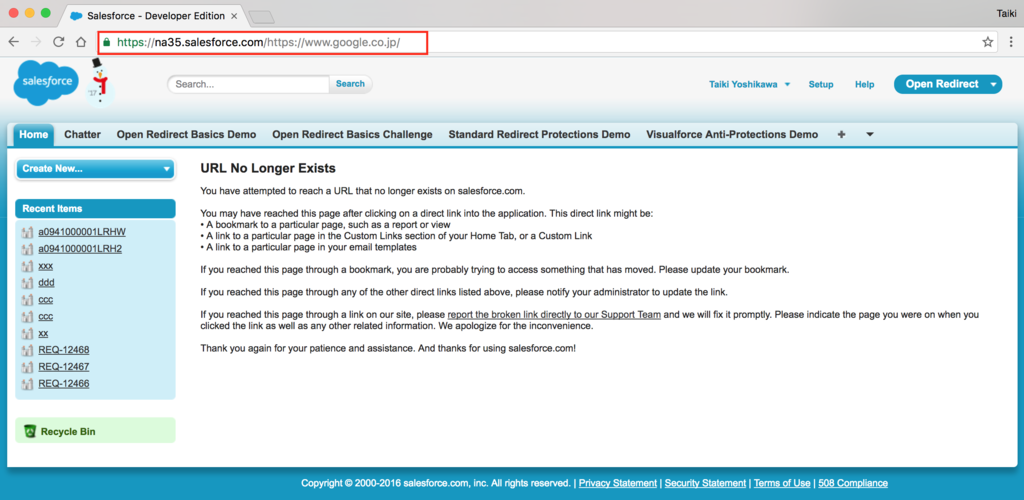 f:id:tyoshikawa1106:20161227232419p:plain