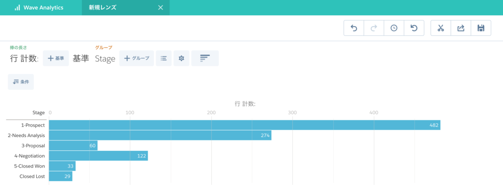 f:id:tyoshikawa1106:20161230121411p:plain