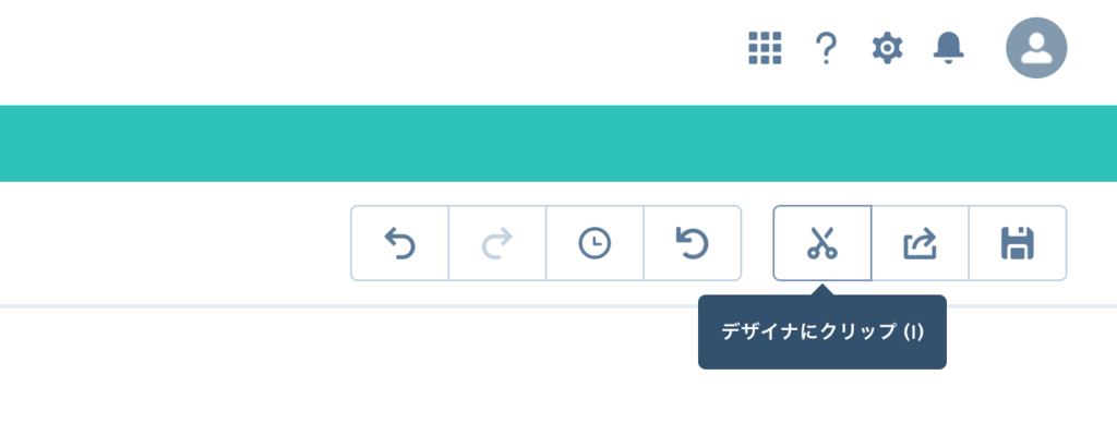 f:id:tyoshikawa1106:20161230121504p:plain