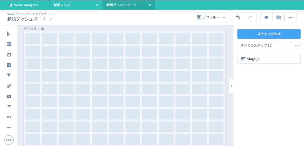 f:id:tyoshikawa1106:20161230121529p:plain