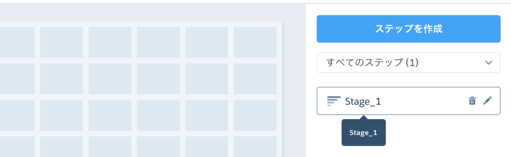 f:id:tyoshikawa1106:20161230121641p:plain