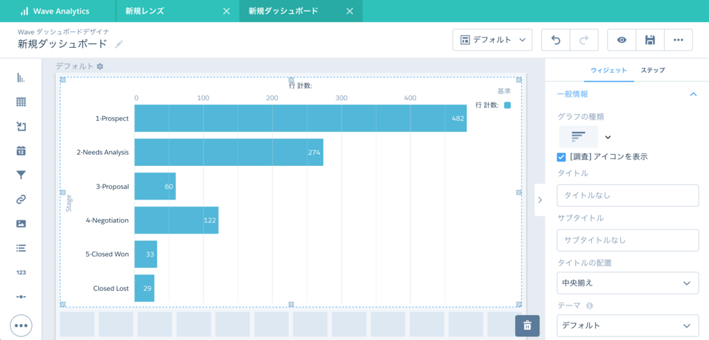 f:id:tyoshikawa1106:20161230121822p:plain