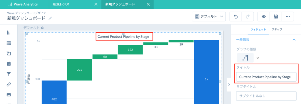 f:id:tyoshikawa1106:20161230124517p:plain