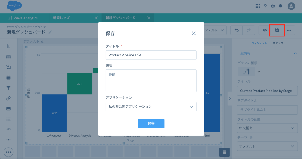 f:id:tyoshikawa1106:20161230124713p:plain