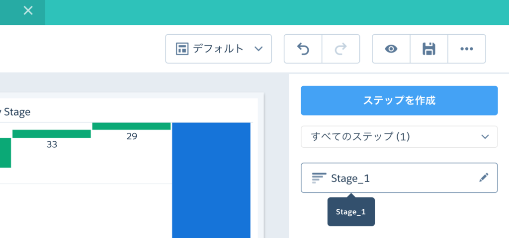 f:id:tyoshikawa1106:20161230125552p:plain