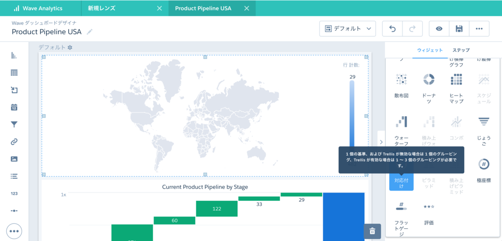f:id:tyoshikawa1106:20161230130027p:plain