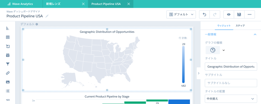 f:id:tyoshikawa1106:20161230130203p:plain
