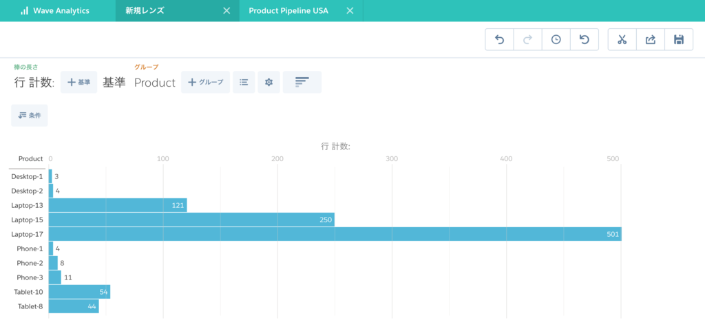 f:id:tyoshikawa1106:20161230130720p:plain