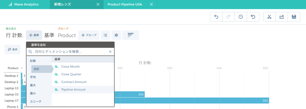 f:id:tyoshikawa1106:20161230130804p:plain