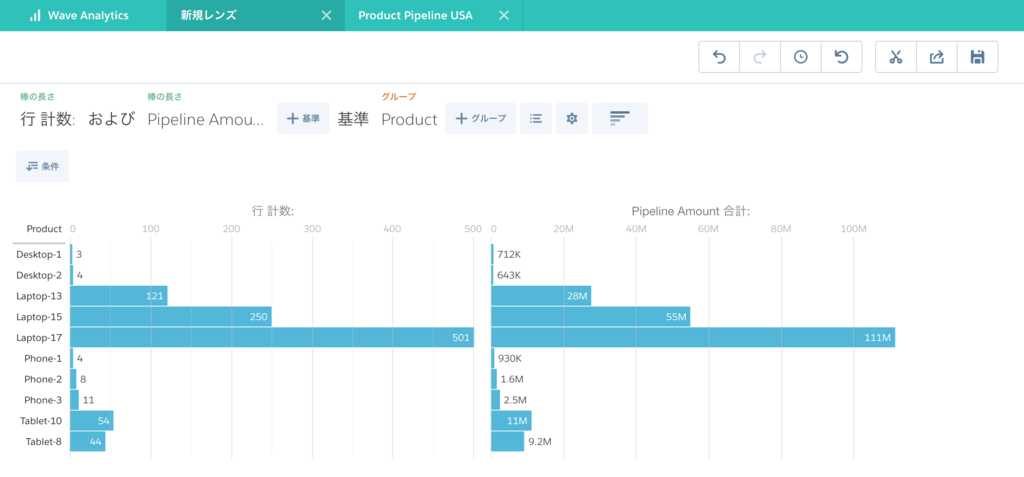 f:id:tyoshikawa1106:20161230130828p:plain