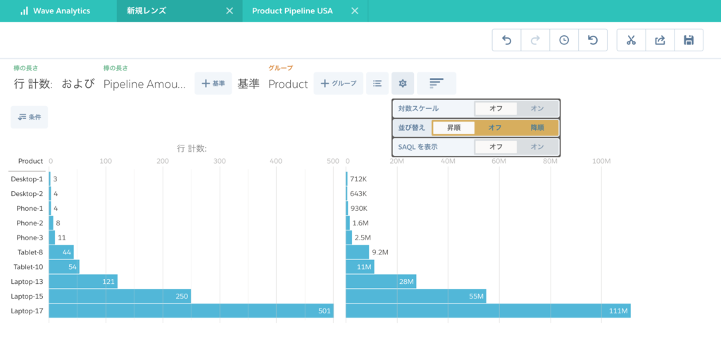 f:id:tyoshikawa1106:20161230130913p:plain