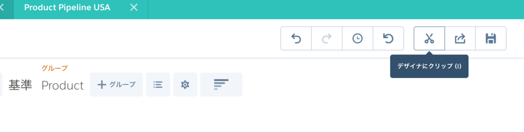 f:id:tyoshikawa1106:20161230131135p:plain