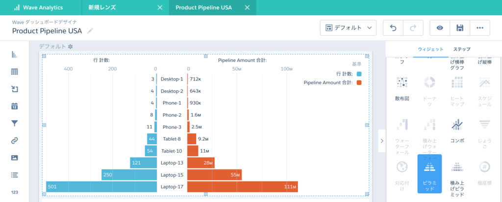 f:id:tyoshikawa1106:20161230131510p:plain