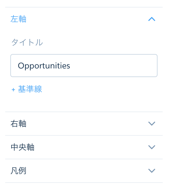 f:id:tyoshikawa1106:20161230132232p:plain:w300