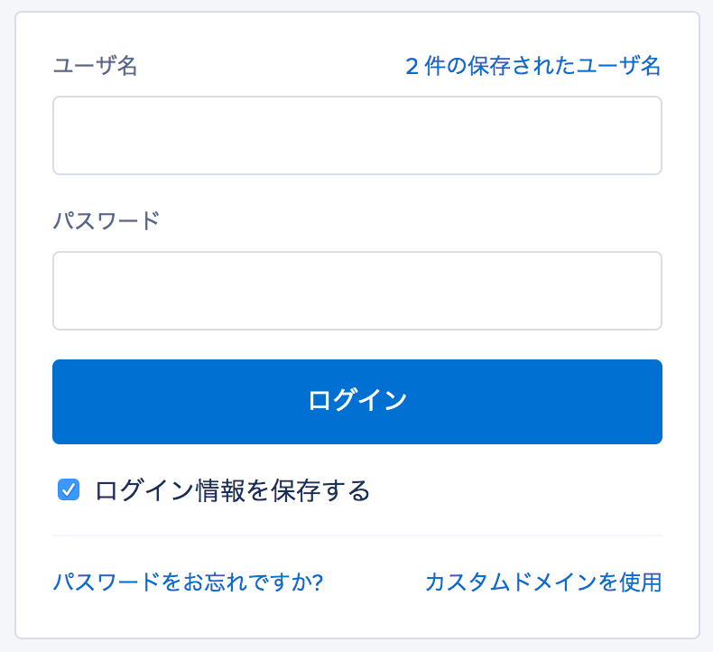 f:id:tyoshikawa1106:20170107234847p:plain:w300