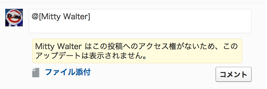 f:id:tyoshikawa1106:20170122124012p:plain:w300