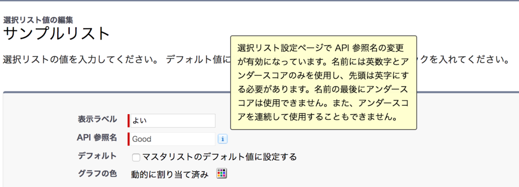 f:id:tyoshikawa1106:20170129201034p:plain f:id:tyoshikawa1106:20170129201034p:plain