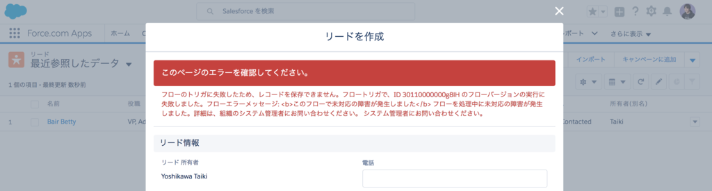 f:id:tyoshikawa1106:20170522000726p:plain f:id:tyoshikawa1106:20170522000726p:plain