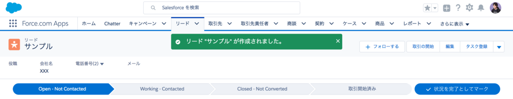 f:id:tyoshikawa1106:20170522001347p:plain f:id:tyoshikawa1106:20170522001347p:plain