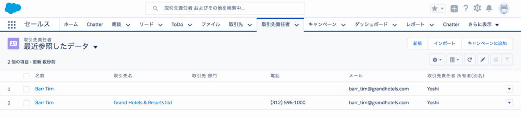 f:id:tyoshikawa1106:20170617142221p:plain f:id:tyoshikawa1106:20170617142221p:plain