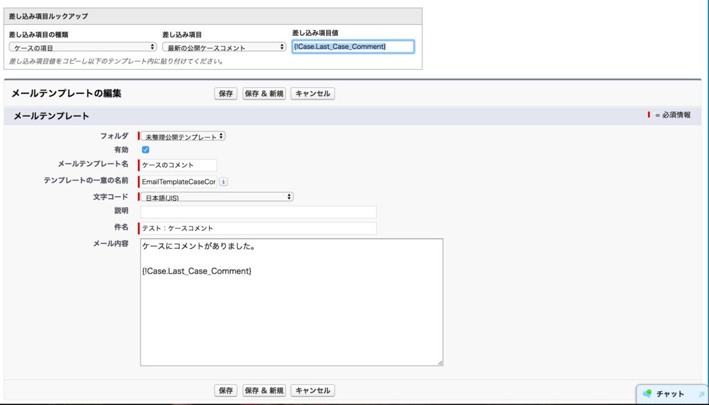 コメント確認用 K18WG ダイヤモンド リング 0.60ct フラワー リング(指輪)