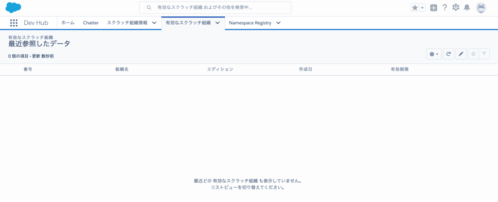 f:id:tyoshikawa1106:20170723200129p:plain f:id:tyoshikawa1106:20170723200129p:plain