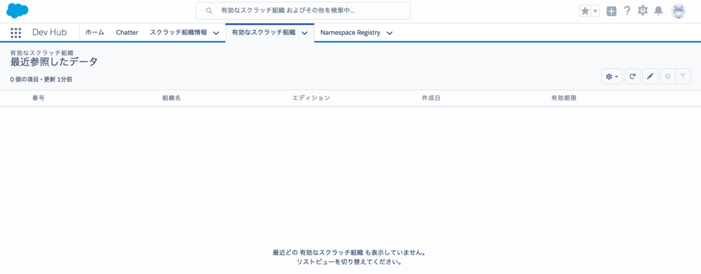 f:id:tyoshikawa1106:20170723200536p:plain f:id:tyoshikawa1106:20170723200536p:plain