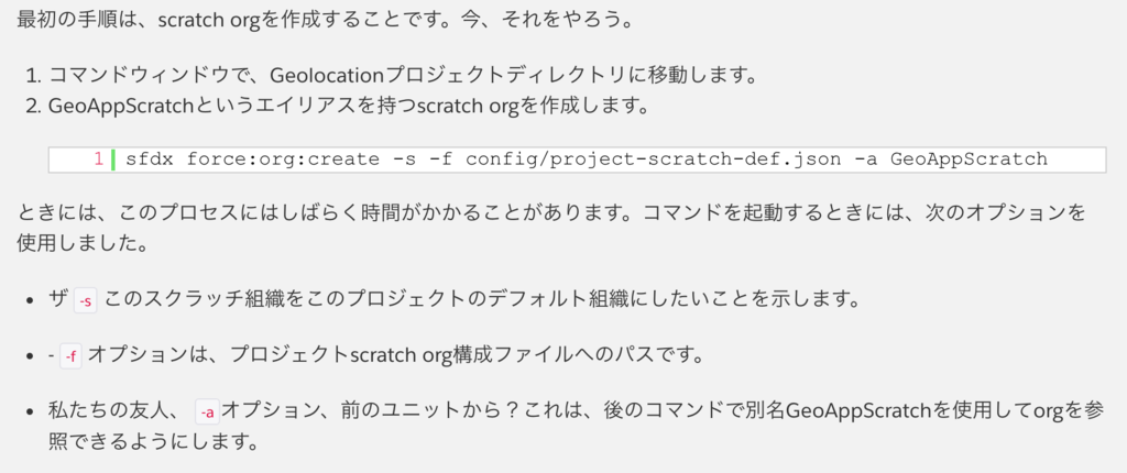 f:id:tyoshikawa1106:20170723203524p:plain f:id:tyoshikawa1106:20170723203524p:plain