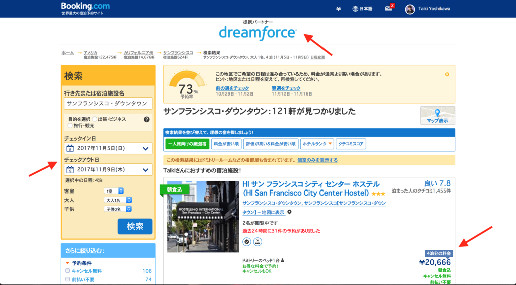 f:id:tyoshikawa1106:20170819123004p:plain f:id:tyoshikawa1106:20170819123004p:plain