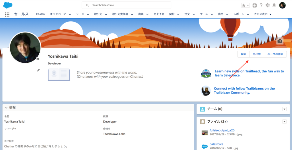 ⭐tsuiteruさま確認用　４点おまとめ⭐ Nuro光】F660Aの最大接続台数を増やす方法 | 梅屋ラボ