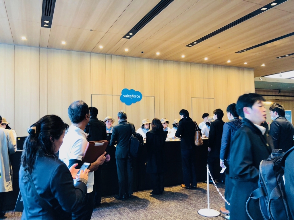 f:id:tyoshikawa1106:20171213125122j:plain:w300