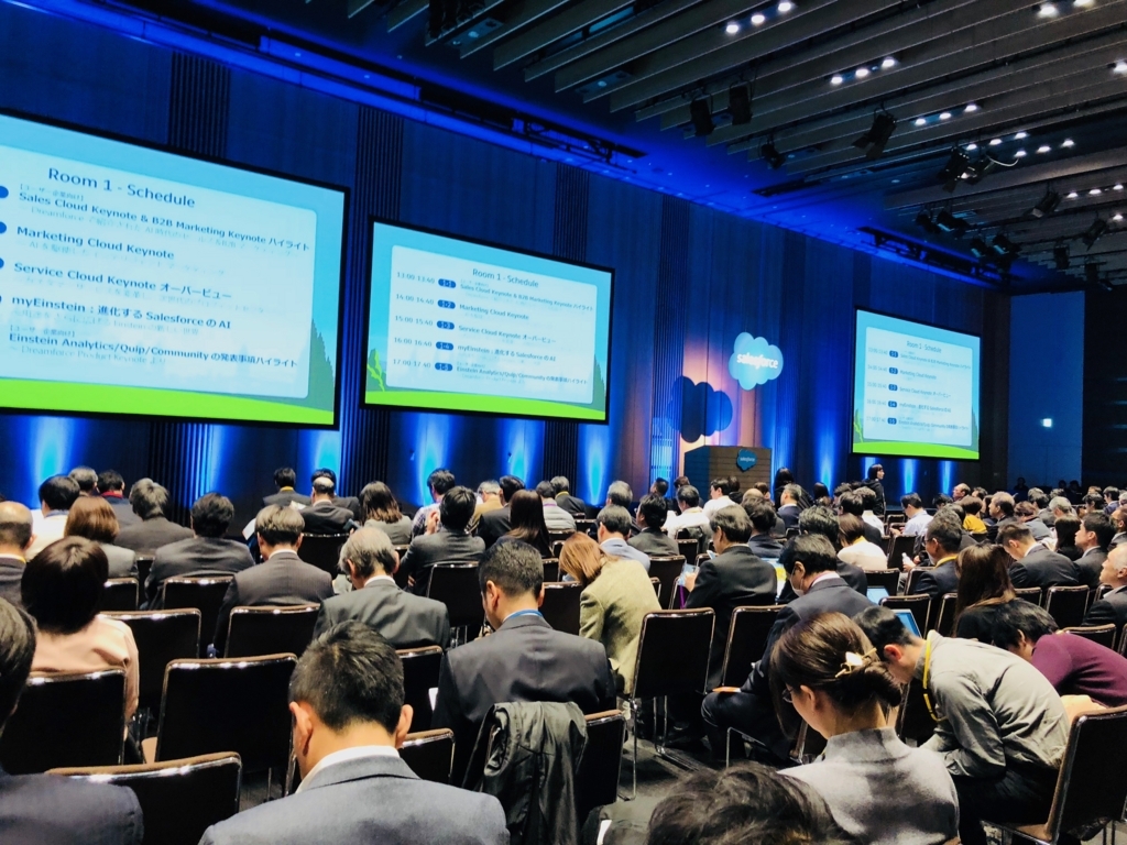 f:id:tyoshikawa1106:20171213125310j:plain:w300