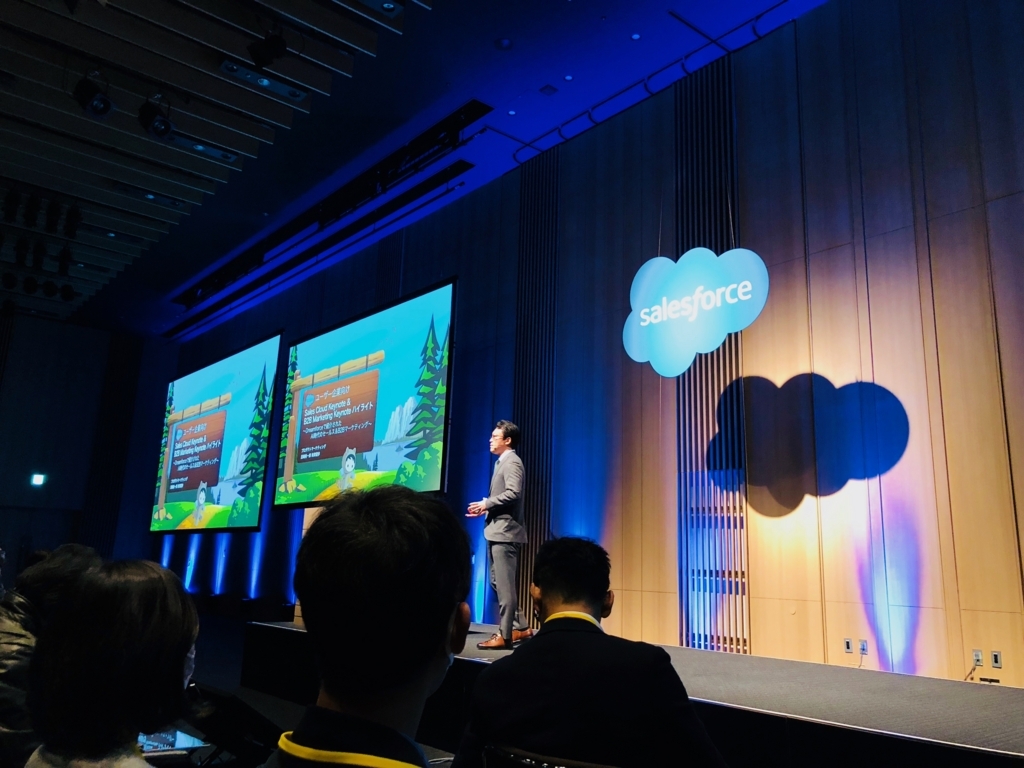 f:id:tyoshikawa1106:20171213130427j:plain:w300