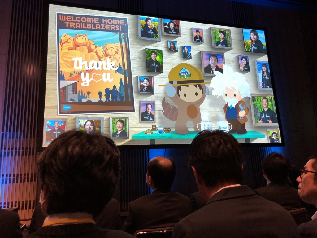 f:id:tyoshikawa1106:20171213130603j:plain:w300