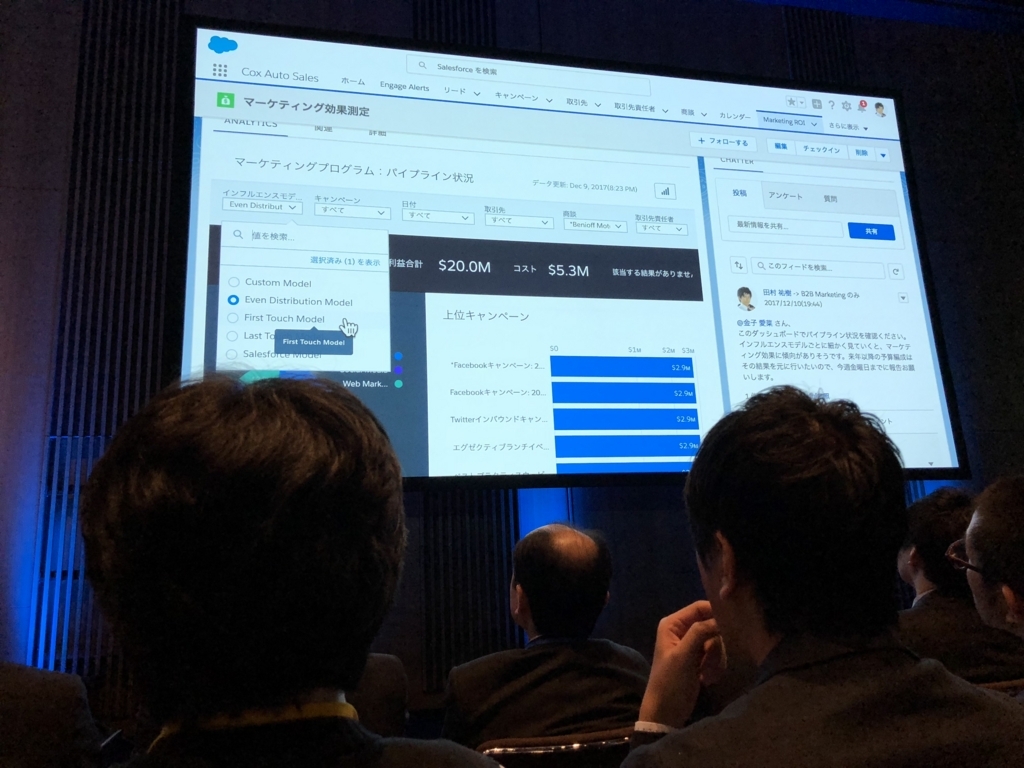 f:id:tyoshikawa1106:20171213134007j:plain:w300