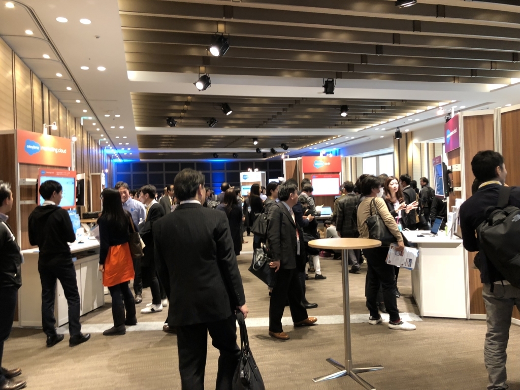 f:id:tyoshikawa1106:20171213134459j:plain:w300