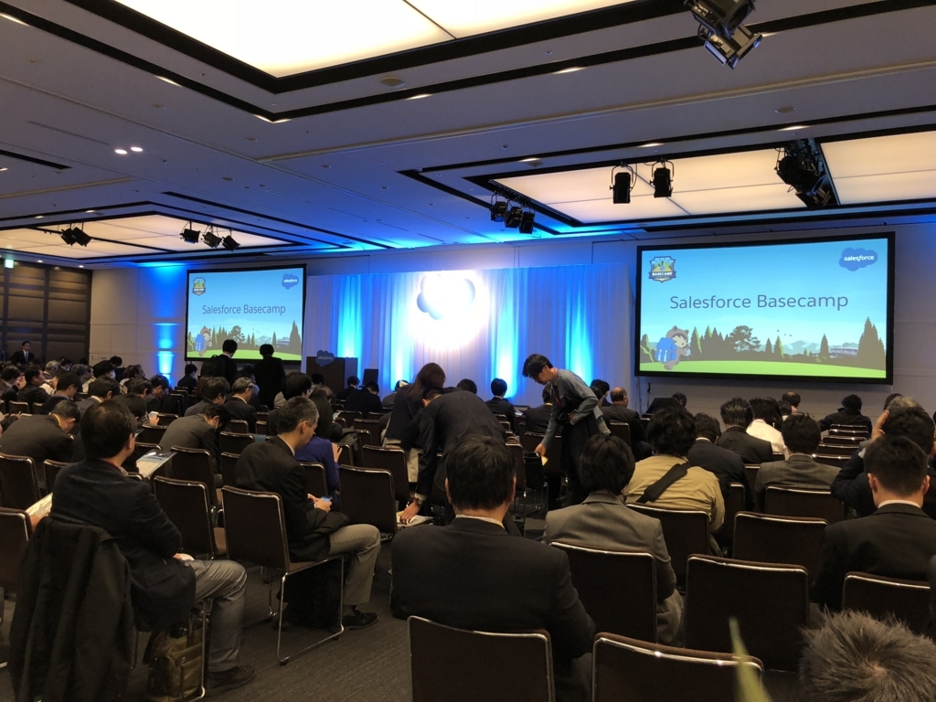 f:id:tyoshikawa1106:20171213134807j:plain:w300