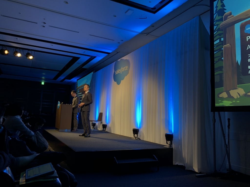 f:id:tyoshikawa1106:20171213140014j:plain:w300